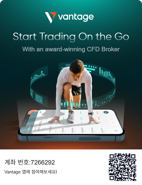 벤티지 공식 로고