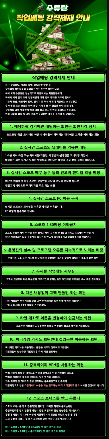 카지노1.png